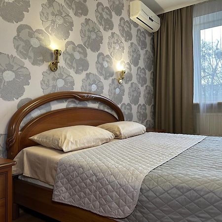 Mayakovskogo Street Harkov Kültér fotó