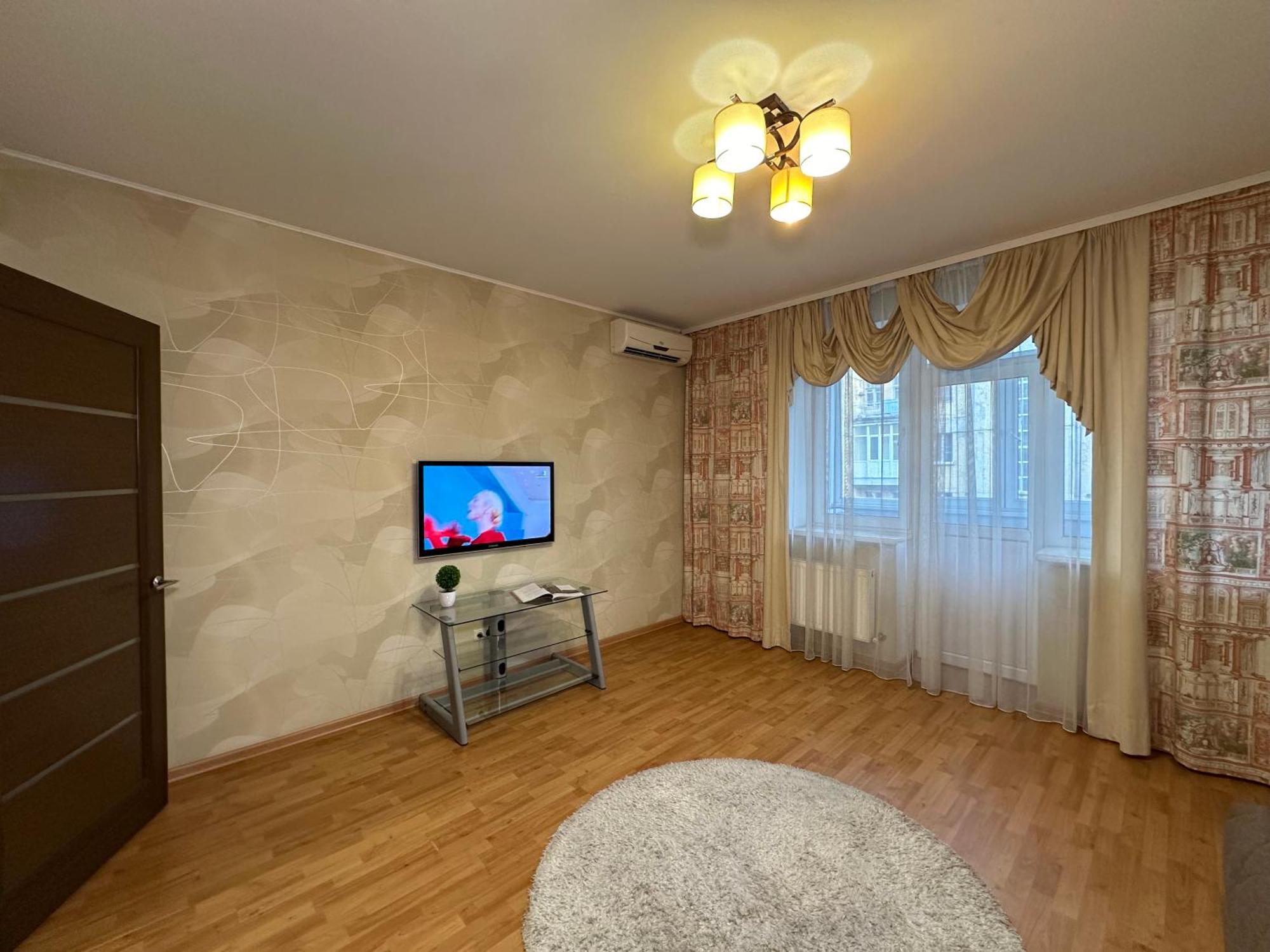Mayakovskogo Street Harkov Kültér fotó